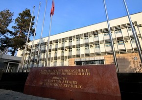 Taliban removed from list of prohibited organizations in Kyrgyzstan