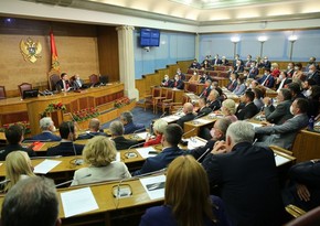 В парламент Черногории внесли инициативу о недоверии правительству