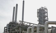 Georgia greenlights construction of its first-ever oil refinery