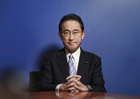 Prime Minister of Japan invited to COP29