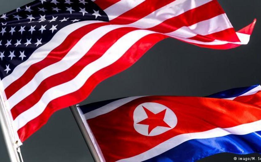 США ввели санкции против членов руководства КНДР