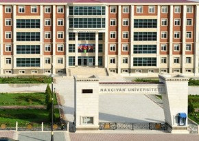 Университет Нахчыван закрывается