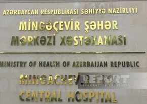 Возбуждено уголовное дело по факту хищения в Мингячевирской больнице