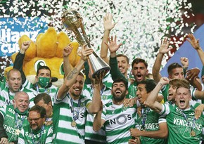 Спортинг в третий раз в истории выиграл Кубок португальской лиги