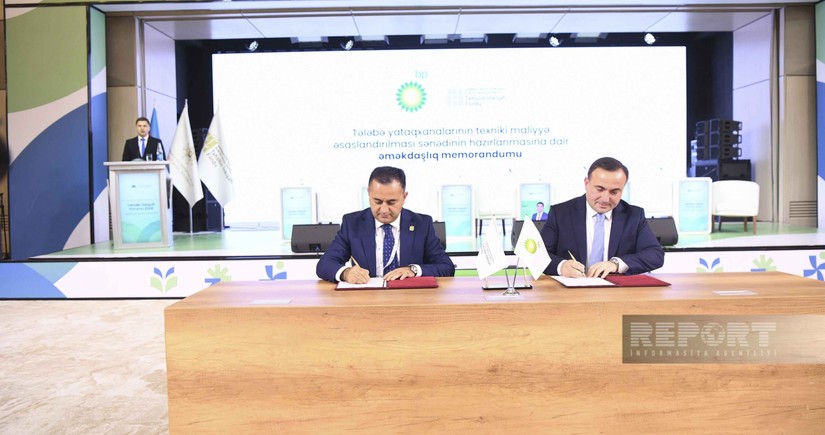 Memo of cooperation signed within Education Development Forum in Baku