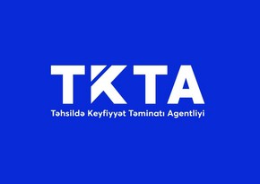 TKTA: Xarici dövlətlərin ali təhsilə aid kvalifikasiyalarının tanınması ilə bağlı bəzi şəhadətnamələr saxtalaşdırılır