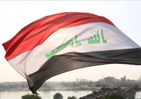 Председатель парламента Ирака подал в отставку