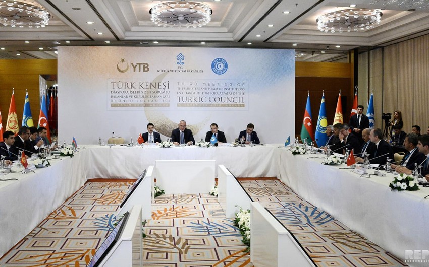 В Анкаре проходит третья встреча глав госструктур, ответственных за диаспоральные вопросы Тюркского совета - ФОТО