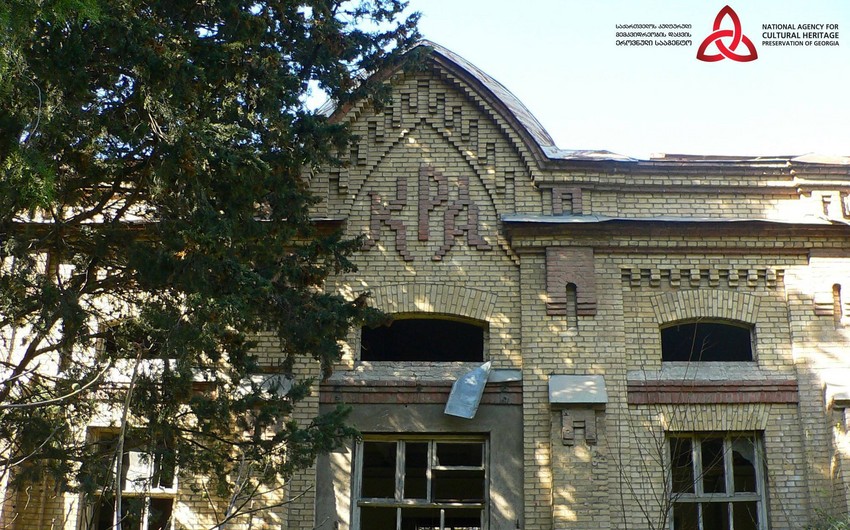 Bakı-Batumi neft kəmərinin aralıq nasos stansiyasının binası Gürcüstanda abidə statusu alıb