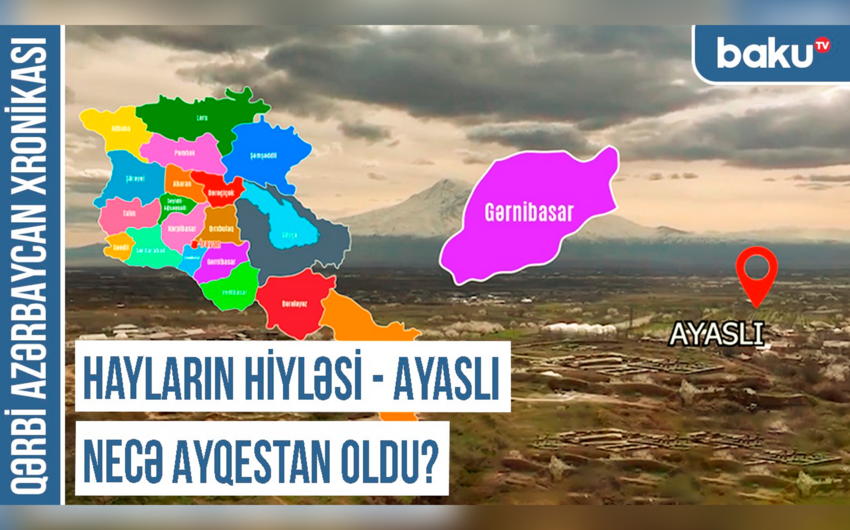 Qərbi Azərbaycan Xronikası: Ayazlı saray, Ayarlı, Ayaslı, Ayğırgöl, Ayğırgöl - türk tarixinin izləri 