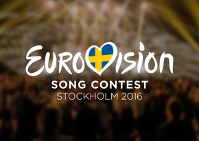 Romania will not take part in the Eurovision Song Contest 2016