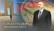 Bu gün Müzəffər Ali Baş Komandan, Prezident İlham Əliyevin doğum günüdür