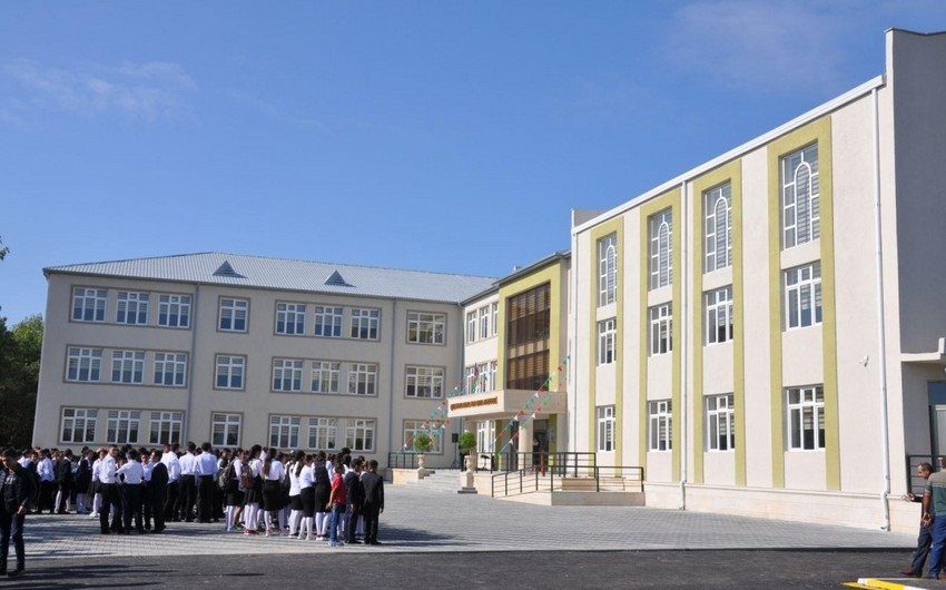 Еще одна школа в Баку перешла на дистанционное обучение