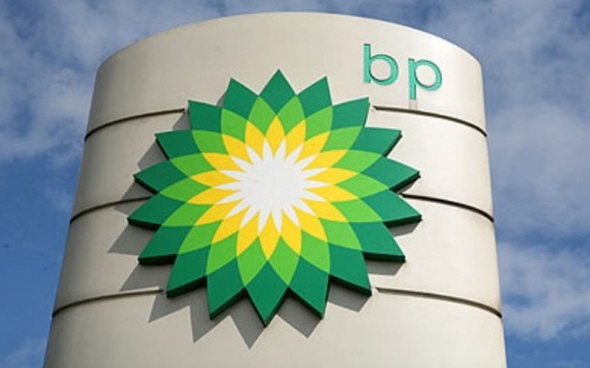 BP bu il layihələrə 16-17 mlrd. dollar sərmayə qoymağı planlaşdırır