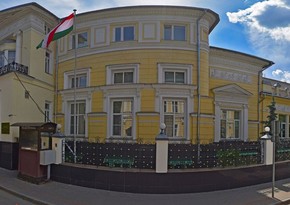 Tajikistan closes its embassy in Russia