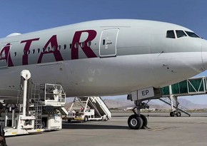 Daily Mail: Аэропорт Катара не готов к чемпионату мира по футболу