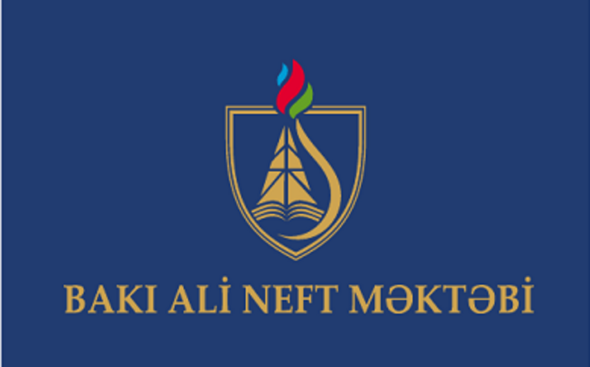 ​Бакинская Высшая Школа Нефти присоединилась к антиплагиатной программе