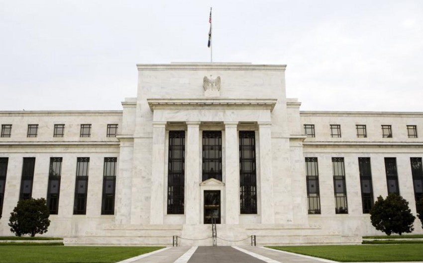 ФРС оставила базовую процентную ставку на прежнем уровне 0,25-0,5%