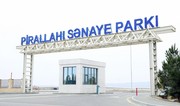 Pirallahı Sənaye Parkında yeni məhsullar istehsal ediləcək