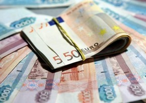 ЕК потратит 13 млн евро на продвижение демократии и зеленого курса в Турции