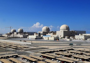 UAE and China to explore civil nuclear initiatives