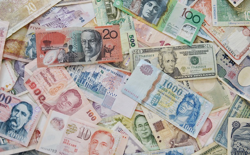 Обмен валют манаты в москве комиссия за перевод moneygram