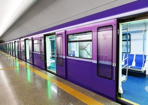 В график движения поездов до станции метро Бакмил внесены изменения