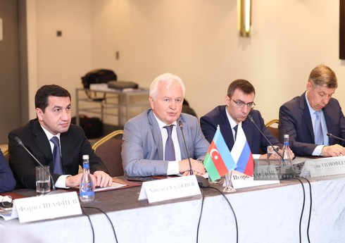В Баку проходит пятое заседание российско-азербайджанского экспертного совета