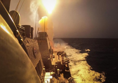 CENTCOM: США сбили пять беспилотников над Красным морем