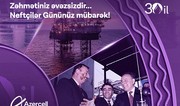 Azercell “Neftçilər Gününə həsr olunmuş video hazırlayıb