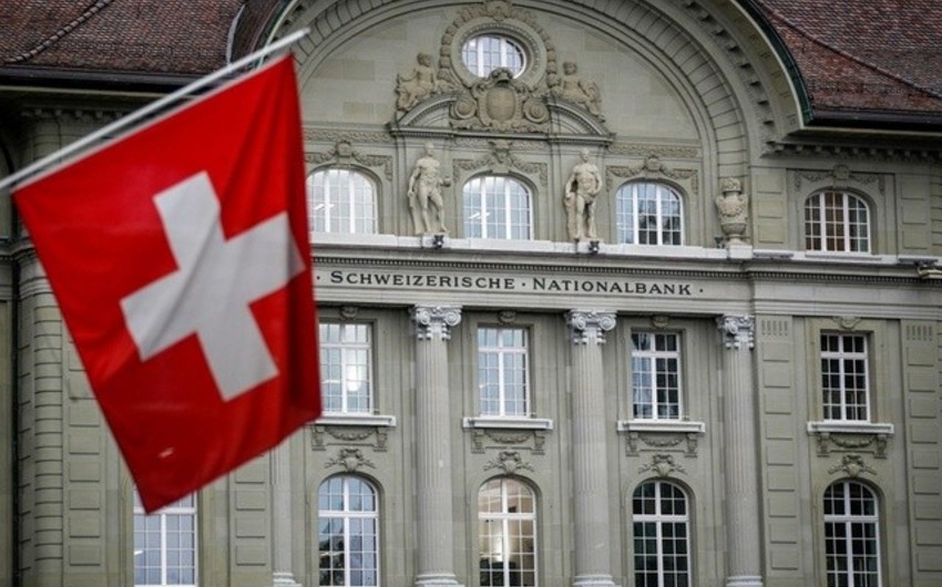 Swiss National Bank suffers record loss