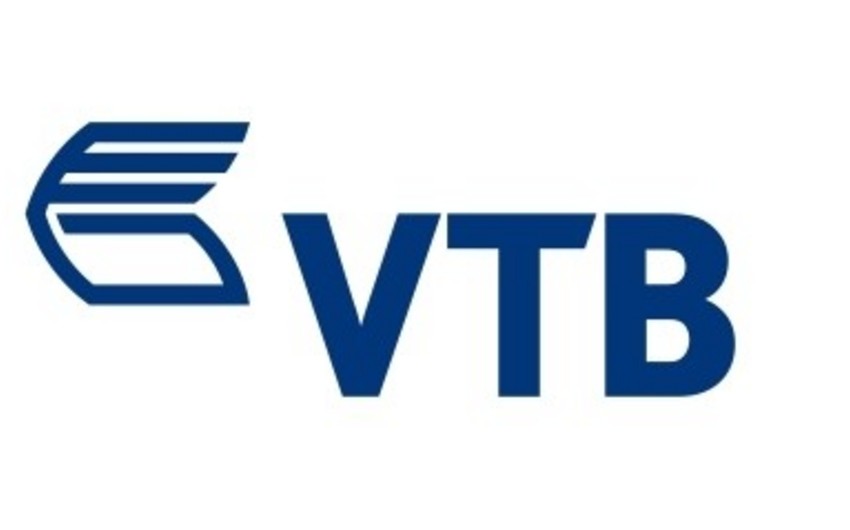 Bank VTB (Azərbaycan)ın rəhbərliyi Azərbaycan-İtaliya biznes forumunda iştirak edib