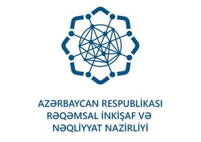 Nazirlik: Heç bir internet resursuna məhdudiyyət qoyulmayıb