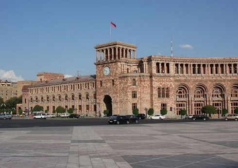 Армения избегает мира с Азербайджаном, угрожая международной безопасности - КОММЕНТАРИЙ