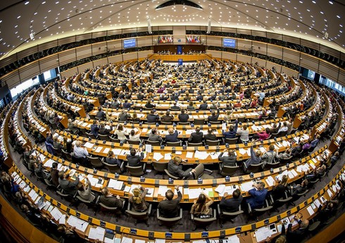 В Словакии назначили выборы депутатов Европарламента на 8 июня