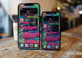 Раскрыты новые подробности об iPhone 13