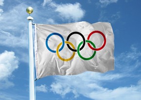 June 23 - International Olympic Day