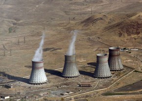 На территории Мецаморской АЭС в Армении погиб рабочий