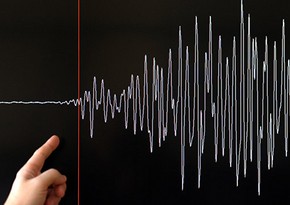 Earthquake hits the Caspian Sea