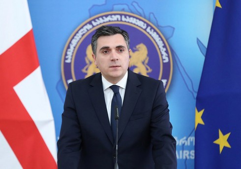 Глава МИД Грузии совершит визит в Венгрию