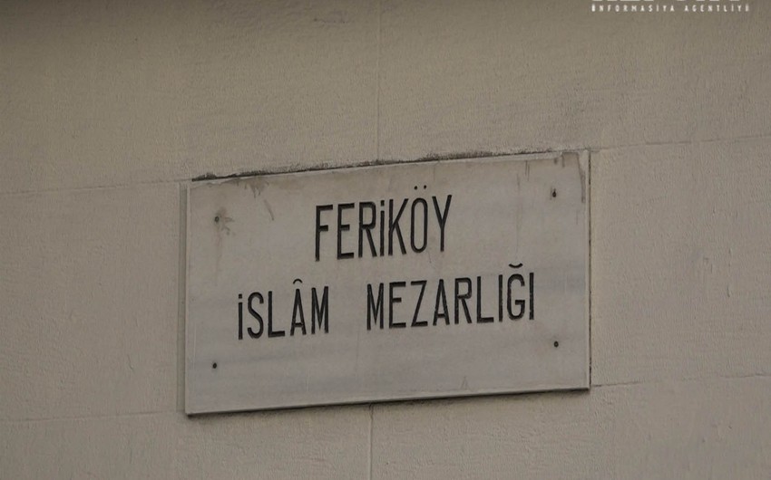 Оставленные без присмотра могилы иммигрантов АДР на кладбище Фарикёй в Стамбуле будут восстановлены