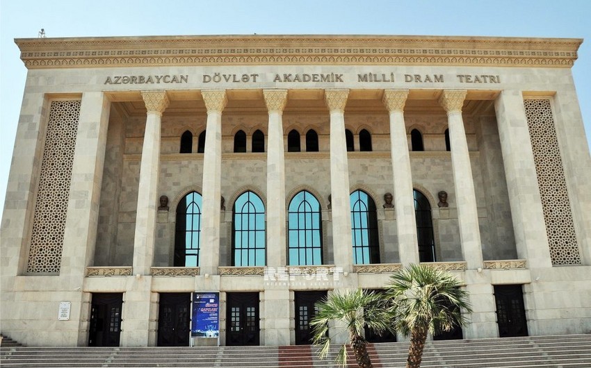 Награждены сотрудники Азербайджанского государственного академического национального драматического театра