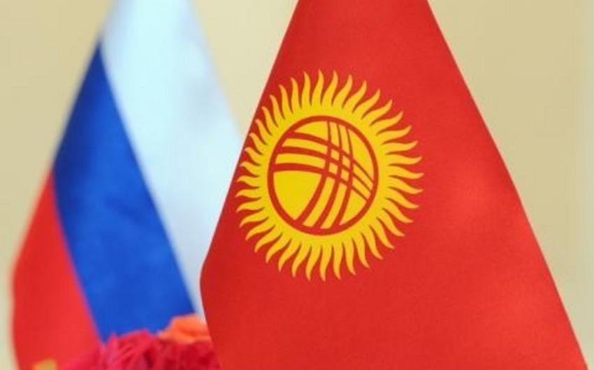 ​Кыргызстан официально открывает свои таможенные границы со странами ЕАЭС