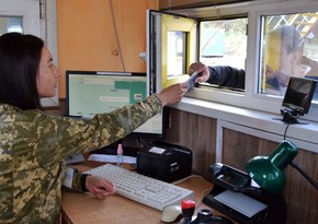 Ukraine prepares decision on e-notifications for foreign visitors