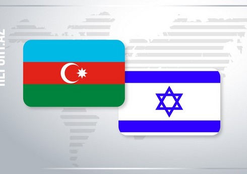 Состоялся очередной раунд политконсультаций между Азербайджаном и Израилем
