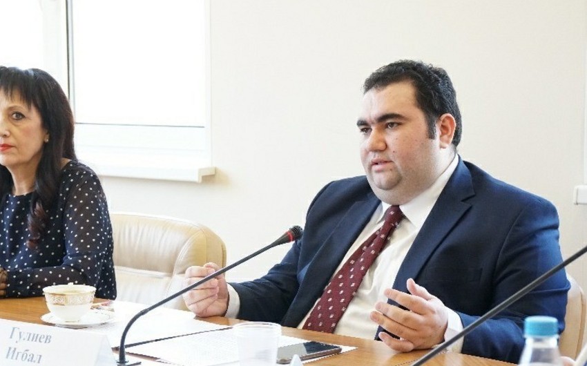 Замдиректора МИЭП МГИМО: Азербайджан укрепит свои позиции на европейском газовом рынке