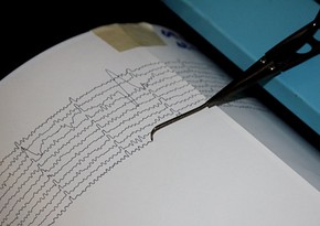 Seismological Service Center comments on reports of 8-magnitude earthquake