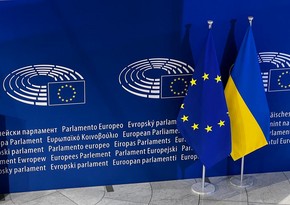 Саммит Украина-Евросоюз пройдет в Киеве