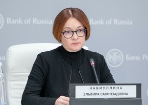 Глава ЦБ России: Новые санкции не создают системных рисков для банков