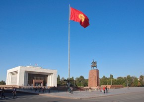 Kyrgyzstan hosts economic summit of Turkic states